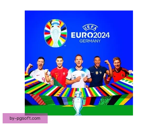 2024欧洲杯决赛门票价格为何如此昂贵球迷还能否承担观赛梦想