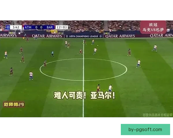 弗里克再度表态亚马尔为巴萨非卖品解约金飙至十五亿引足坛震动热